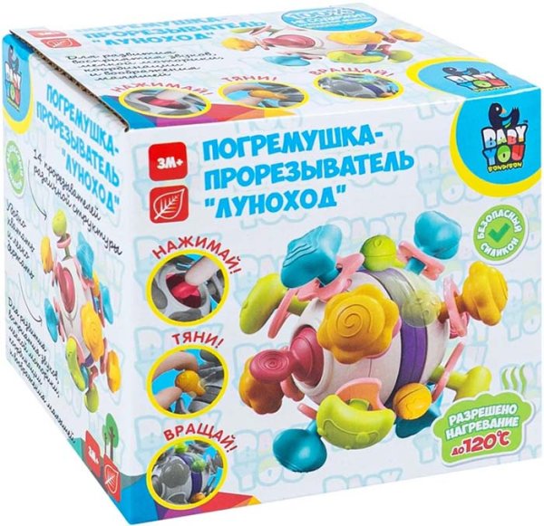 Bondibon Погремушка-прорезыватель Baby You Луноход