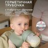 Miyoumi Поильник непроливайка с трубочкой, 280 мл / цвет Sage (шалфей)