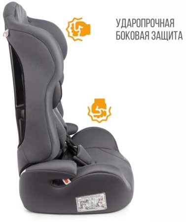 Zlatek Автокресло Atlantic (9-36 кг) / цвет серый