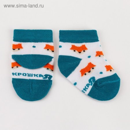 4879394 детские носки "Лисичка", 2  (р.8-10)