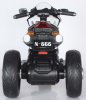 Toyland Электромобиль трицикл Aprilia 3.0 / цвет белый