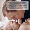 Brand For My Son Детское увлажняющее масло "Мама и малыш"