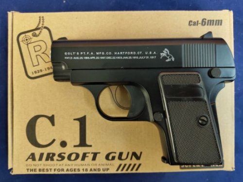 Airsoft Gun Пистолет детский пневматический с пульками C1 