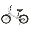 Pituso Беговел Pulsar / цвет Silver matt/Серебро матовый