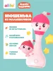 Интерактивная музыкальная игрушка alilo R1 Малышарики. Модель Нюшенька .
