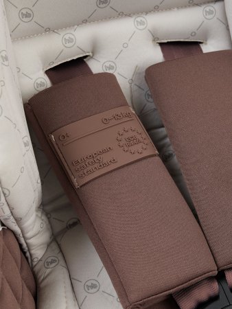 Happy Baby Автокресло Skyler V2 / цвет chocolat