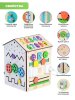 BusyPlay Бизидом Домик 25х35х25 см