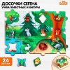 Лесная мастерская Пазл по методике Сегена