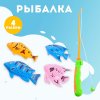 Магнитная рыбалка "Морская волна"
