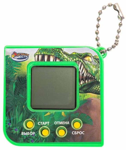 Играем вместе Электронная логическая игра «Питомец. Хищники»