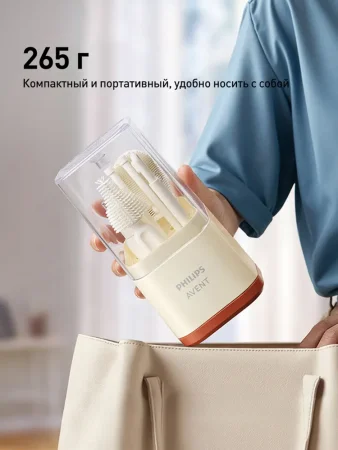 Набор щеток для бутылочек и сосок, Philips Avent