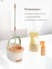 Игровой детский набор для уборки (beige)