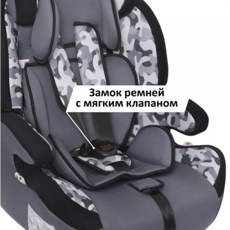 Siger Автокресло Art SG517 Стар, 9-36 кг / цвет Милитари