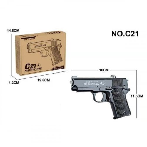 Airsoft Gun Пистолет детский пневматический C21