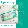 Offspring биоразлагаемые влажные салфетки, 320 штук