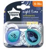Tommee Tippee Пустышка силиконовая Night Time Peste/Pisica, 6-18 месяцев, 2 штуки