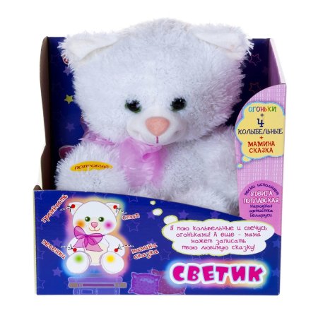 DreamMakers Игрушка мягкая Котик-Светик
