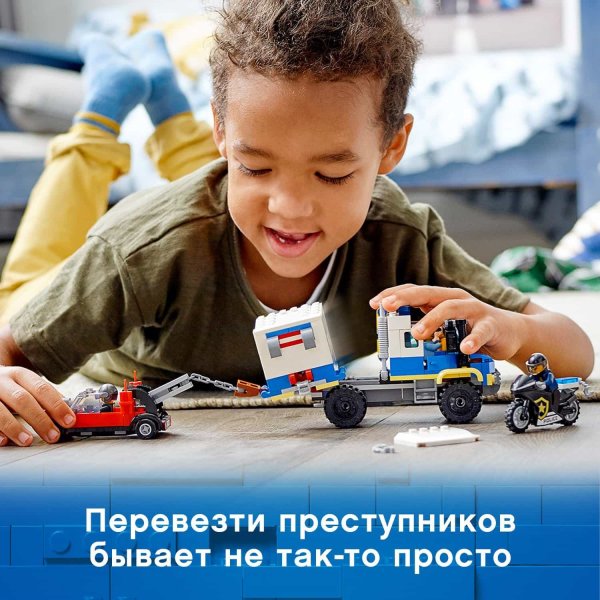 LEGO City Конструктор "Транспорт для перевозки преступников"
