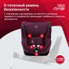 Britax Roemer Детское автокресло Dualfix iSense / цвет Burgundy Red