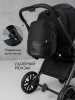 Коляска 2 в 1 Amarobaby Motus (черный)