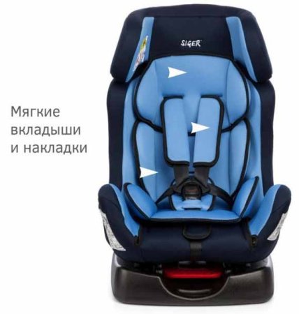 Siger Автокресло Диона (0-25 кг) / цвет серо-бежевый, панда