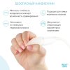 ROXY-KIDS Аспиратор назальный с мягким наконечником, мундштук / цвет голубой