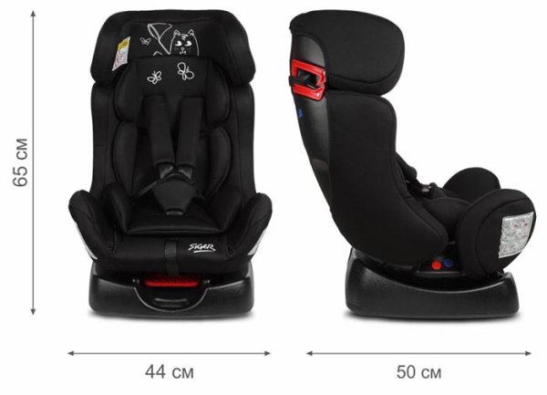 Siger Автокресло Диона (0-25 кг) / цвет черный кот