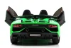 Электромобиль Lamborghini Aventador SVJ(A111MP)   (Зеленый)