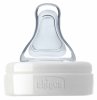 Chicco Бутылочка Well-Being Boy, силиконовая соска, 0+, 150 мл