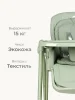 Стульчик для кормления Tomix Winky (Green/зеленый)
