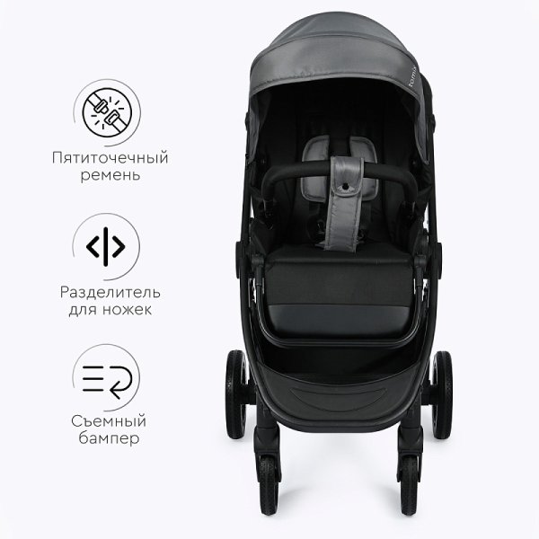 Tomix Коляска 2 в 1 Walker / цвет Beige (бежевый)