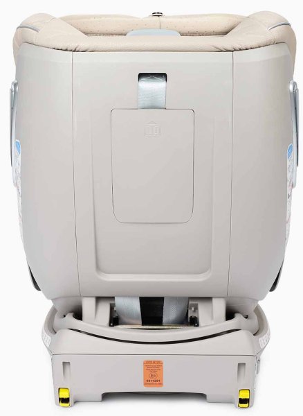 Happy Baby Автокресло "I-UNIX" / цвет beige (бежевый)