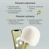 Микрофон FLUFFY MIC «ФЛАФИ МИК» (оливковый / olive) 