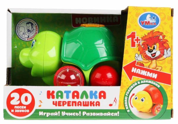 Умка Развивающая игрушка «Каталка-черепашка»