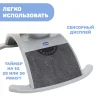 Chicco Креслице-качалка (шезлонг) COMFY WAVE SILVERSPRING