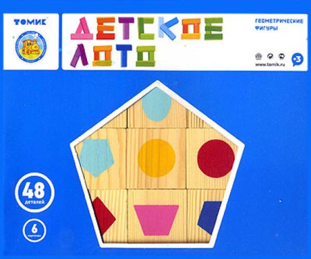 Томик Лото «Геометрические фигуры»