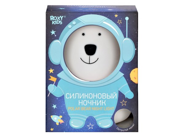 Roxy kids Силиконовый ночник Polar Bear