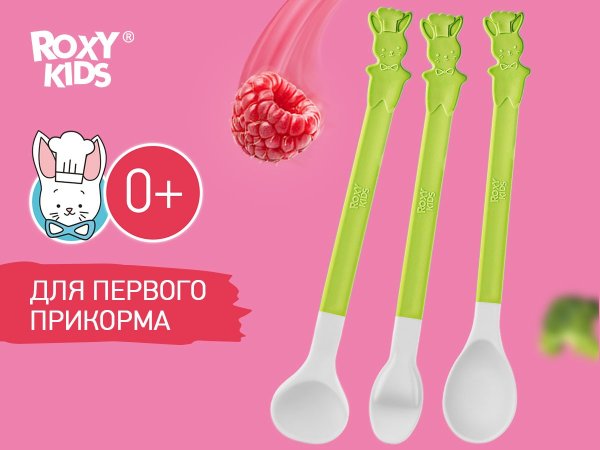 Roxy-kids Набор ложек для первого прикорма Bunny Cook / цвет сочная груша