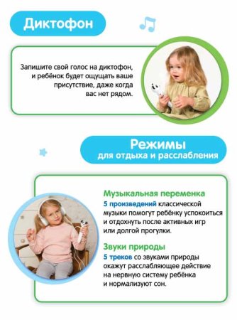BertToys Развивающая логопедическая игрушка "Собачка буля" / цвет желтый