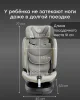 Автокресло XION  (steel grey nova)