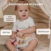 Paomma Прорезыватель-погремушка 4 в 1 Солнце