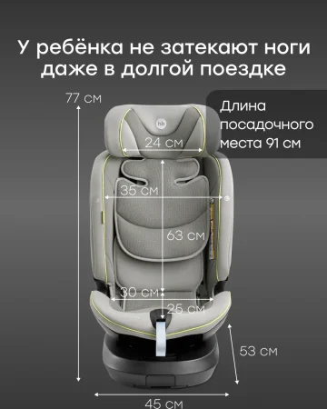 Автокресло XION  (steel grey nova)