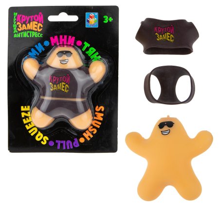 1Toy Игрушка-антистресс Крутой замес Крутой человечек в одежде / цвет в ассортименте