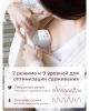Беспроводной портативный электрический молокоотсос S9 Pro, цвет серый Мамкози Momcozy