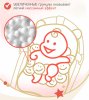 Bambini Moretti Гамак для купания Sea для купания младенца