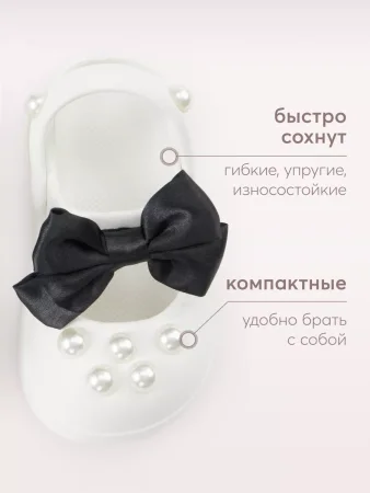 86562, Шлепанцы детские цв.white (р.26)