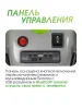 (м)Электромобиль квадроцикл SR3588  (Зеленый)