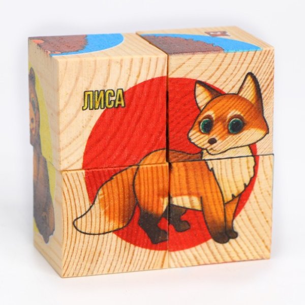 Набор кубиков "Лесные жители"