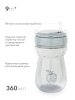 Happy Baby Поильник для кормления с трубочкой, 360 мл / цвет aqua