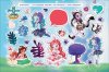 Enchantimals Альбом наклеек  – внешний вид и детали